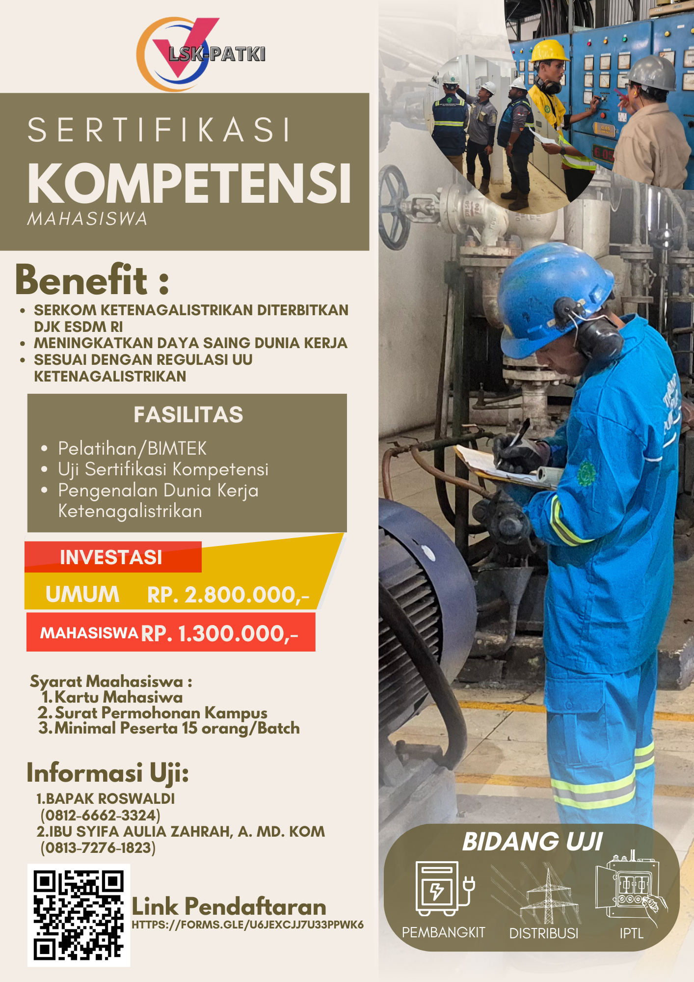 Sertifikat Kompetensi Mahasiswa